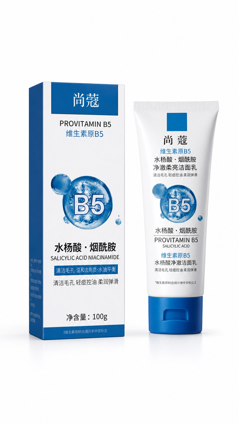 فیس واش B5  PROVITAMIN