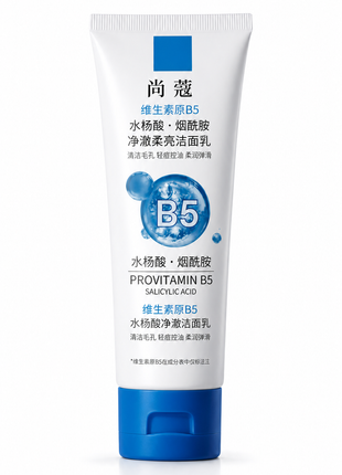 فیس واش B5  PROVITAMIN