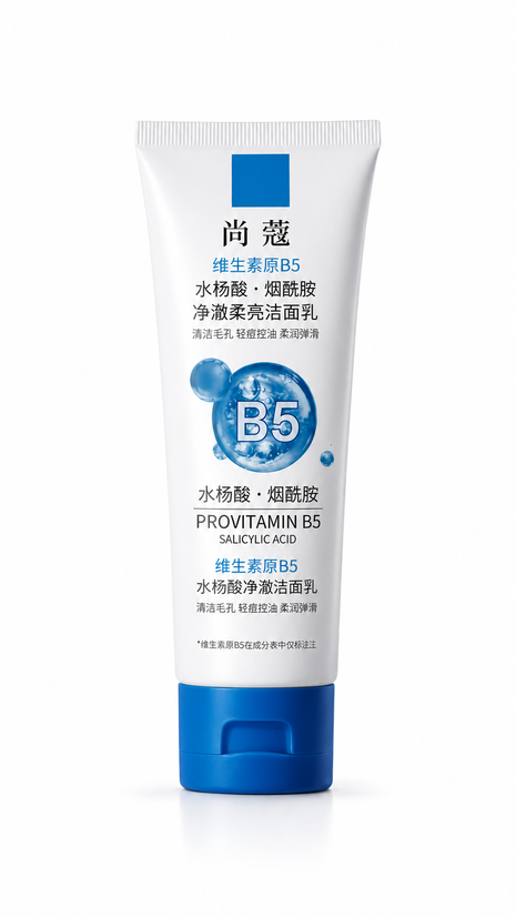 فیس واش B5  PROVITAMIN