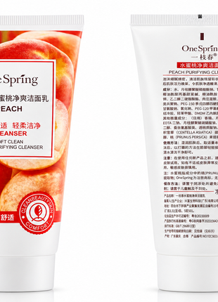فیس واش  ONE SPRING