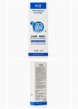 فیس واش B5  PROVITAMIN