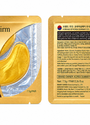 ماسک زیر چشم کولاجن GOLD HYDRATE FIRM EYE MASK