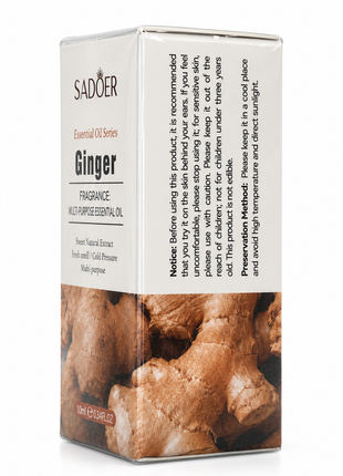 روغن ‌SADOER
