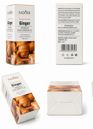 روغن ‌SADOER
