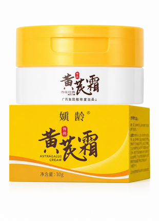 کرم آستراگالوس    Astragalus Cream
