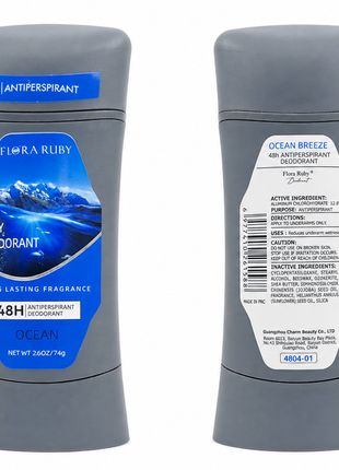 مم   BODY DEODORANT