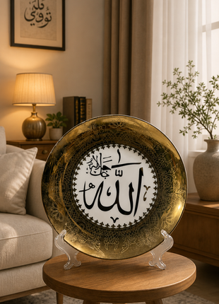 قاب بشقابی دکوراتیو مذهبی نام الله