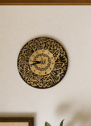 ساعت دیواری دکوراتیو لوکس طرح کلمه دار