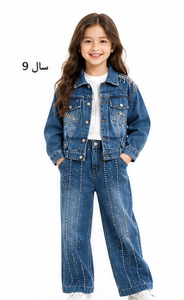 ست دو طرح دخترانه کاوبای