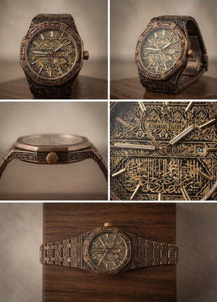 ساعت کلیمه دار  audemars piguet