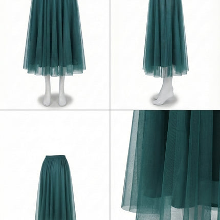 دامن جالی