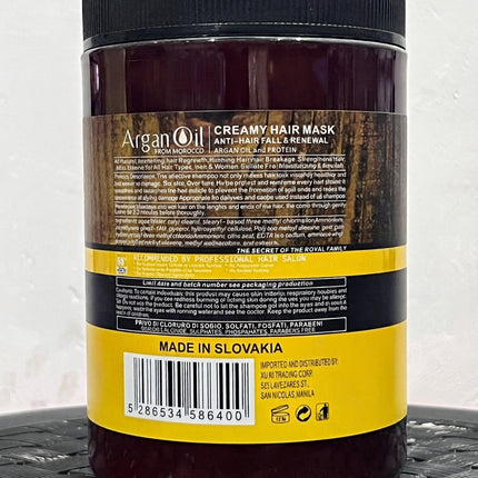 ماسک موی روغن آرگان (Organ Oil Hair Mask)
