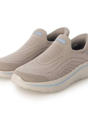 Skechers Slip-ins Relaxed Fit: GO WALK Arch Fit N-Joy - Arianne women's walking shoes in the color Taupe (TPE) - 125843 - کفش زنانه اسکچرز
